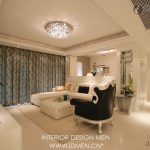 Chic living room ceiling lights ideas photo - 8 living room ceiling lights