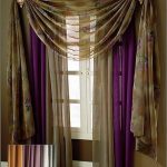 Compact 25+ best ideas about Modern Curtains on Pinterest | Modern blinds, Modern modern curtain design ideas