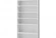 Modern LIATORP Bookcase - white - IKEA tall white bookcase