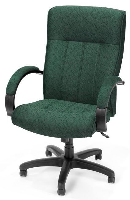 Trending Executive Fabric Office Chair fabric office chairs