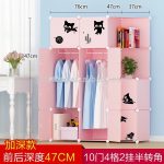 Trending Simple childrenu0027s cartoon baby wardrobe storage cabinets assembled wardrobe  closet plastic resin assembled wardrobe closets