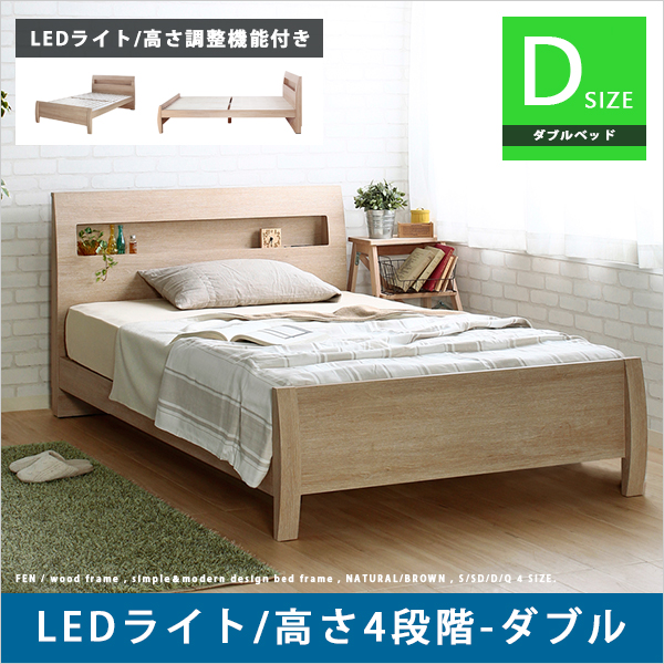Palace with King size bed frame with storage bed height adjustment height  adjustment double frame led