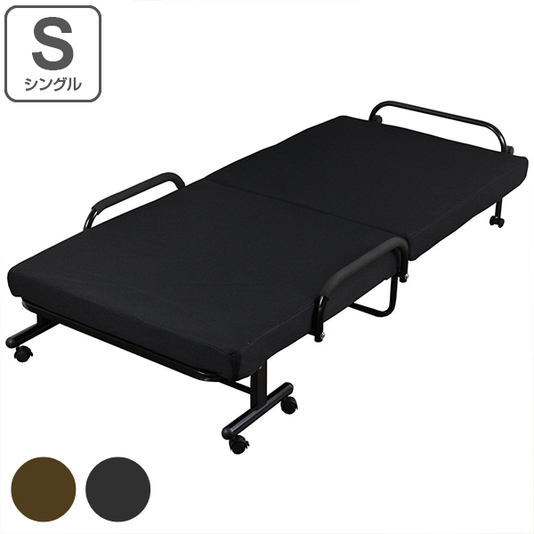 Memory foam folding bed 14 single-stage reclining (folding beds with  mattress trundle pipe bed Bed frame)