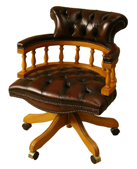 Captains Chair - Leather Yew and Mahogany Reproduction Desk Chairs