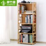 Buy Bamboo home bamboo wood bookcase shelf bookcase minimalist modern models  archaized students home bookshelf multilayer in Cheap Price on m.Traveller Location