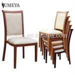 Customized modern restaurant furniture aluminum dining chair, View