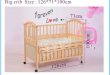 Pine wood baby cot bed with small cradle inside | baby furniture