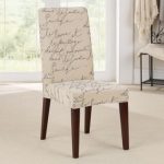 Sure Fit Waverly Stretch Pen Pal Short Dining Room Chair Slipcover, White