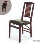 Folding Chair, #Wooden Folding Chair with Leather Seat, #Wood